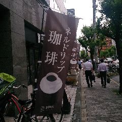 c0036617_8154742.jpg