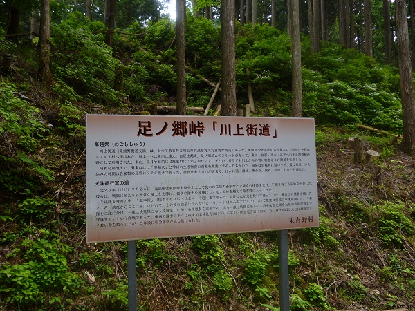 f0228619_22413996.jpg