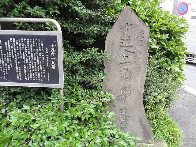 e0016828_10404120.jpg