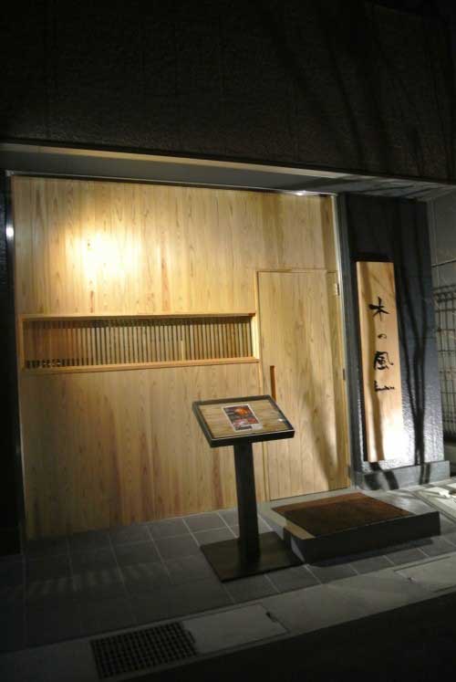 a0005436_1437827.jpg