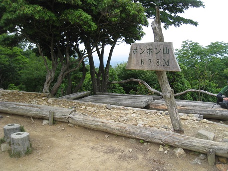 c0077338_15401135.jpg