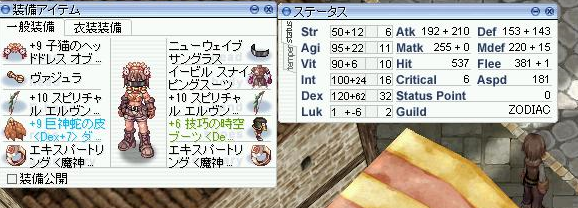 f0329655_01084939.png