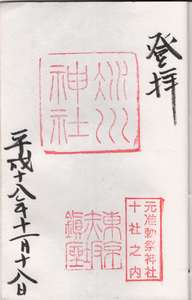 a0057057_1932243.png