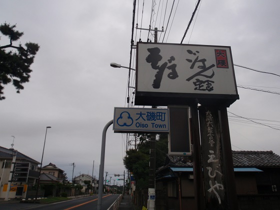 a0242657_015426.jpg