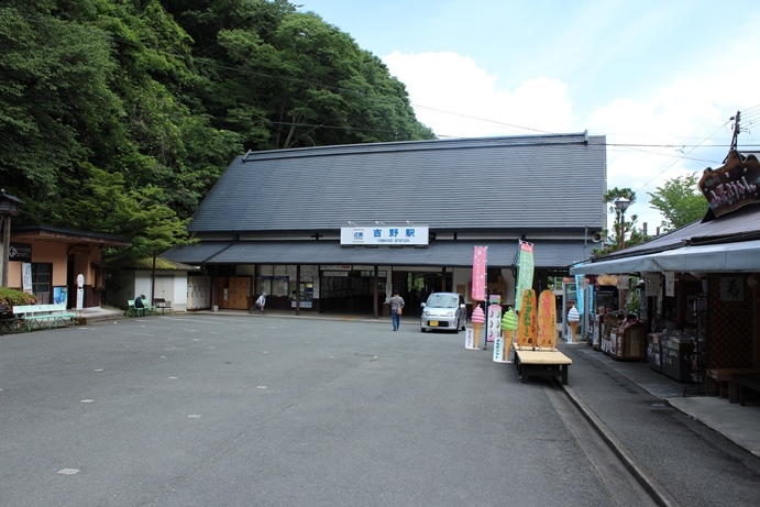 e0239458_23141851.jpg