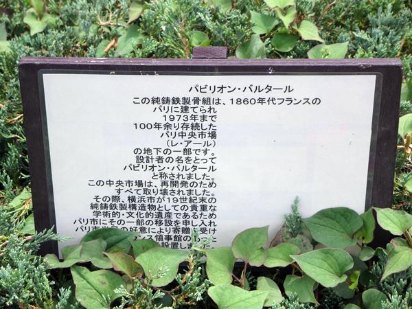 c0042960_16534368.jpg