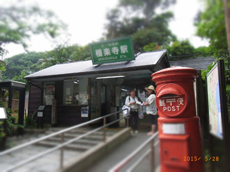 b0075364_1081637.jpg