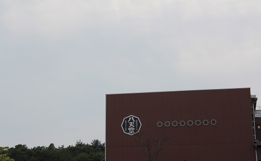 c0141268_2281143.jpg