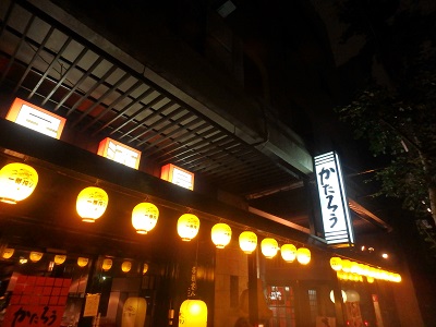 d0174683_025734.jpg