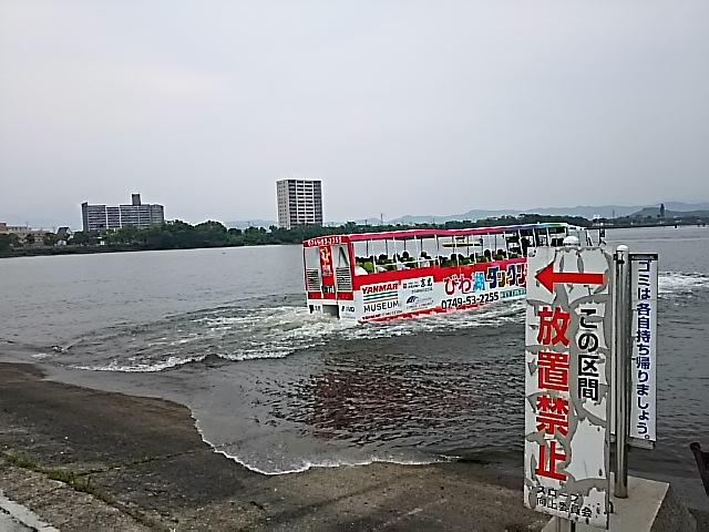 c0204188_16492593.jpg
