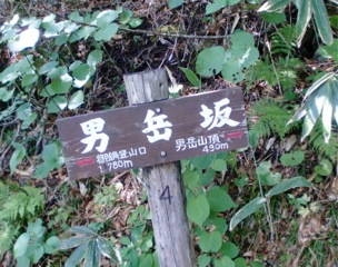 c0151898_19565224.jpg