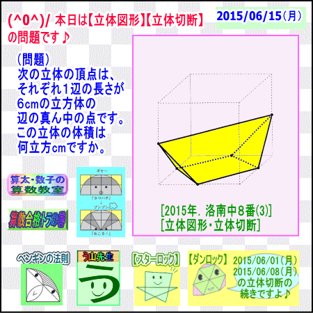 a0043204_927544.gif