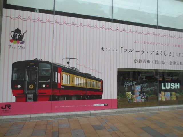 f0248616_09202303.jpg