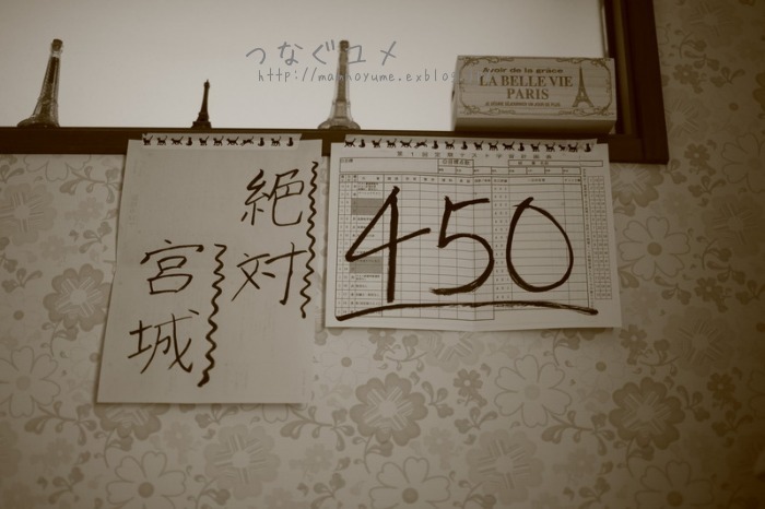 d0258417_17462722.jpg