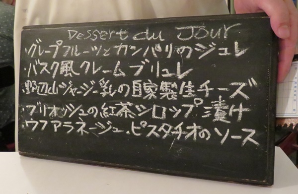 c0013922_22091757.jpg