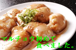 e0047322_10435556.png