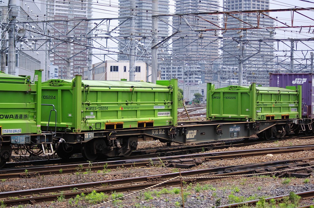 f0203926_223938.jpg
