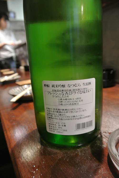 a0005436_2112159.jpg