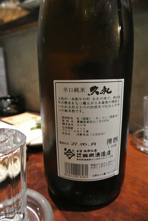 a0005436_2184037.jpg