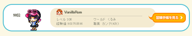 a0047837_121404.png