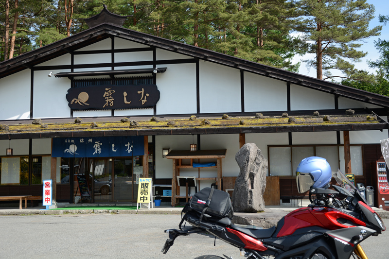 d0164443_1712385.jpg