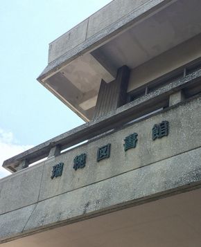 f0191248_935681.jpg