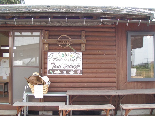 c0327752_09000255.jpg