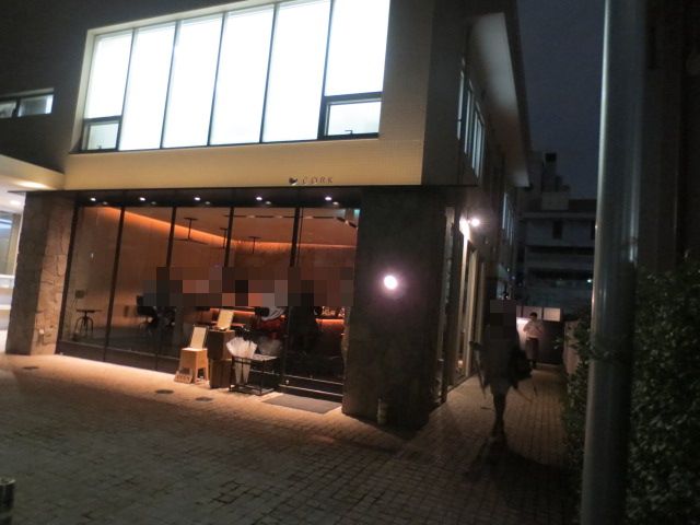e0212073_2353850.jpg