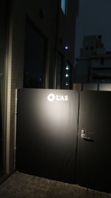 e0212073_2382075.jpg