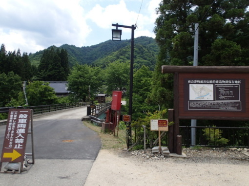 a0279883_00234278.jpg
