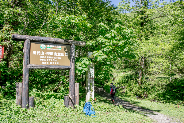 b0244811_2245778.jpg