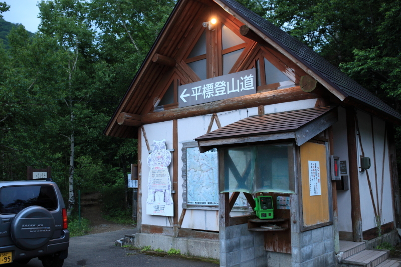 c0369219_16375749.jpg