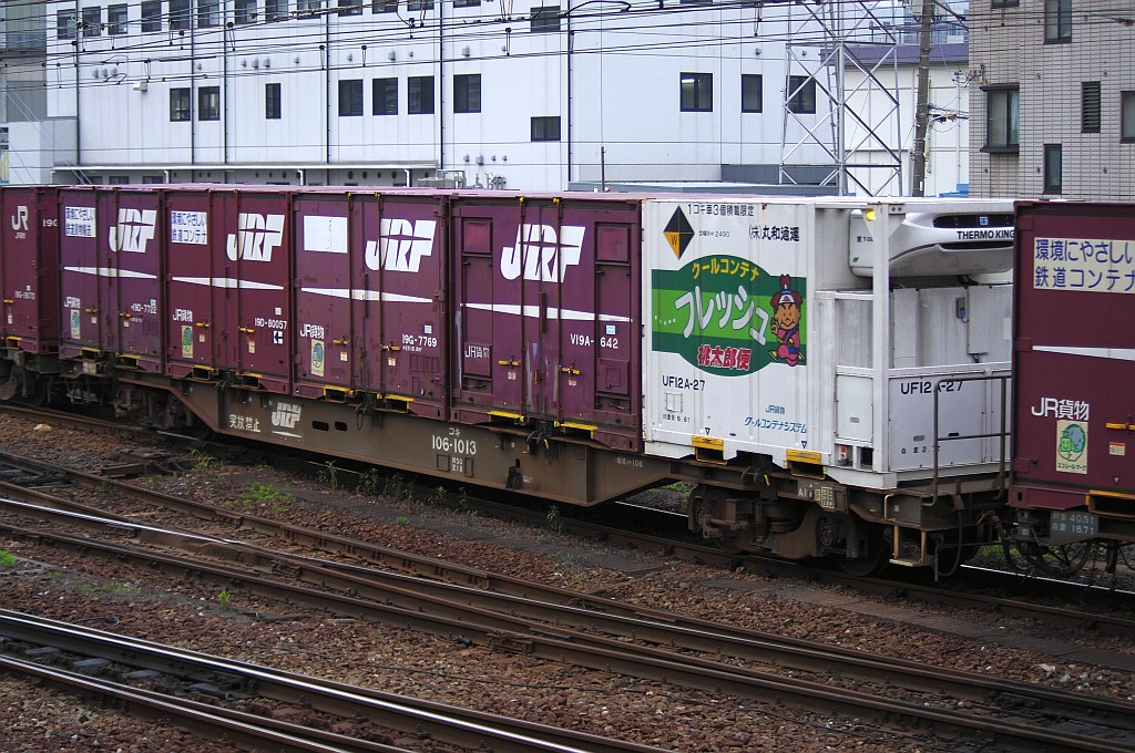 f0203926_2233273.jpg