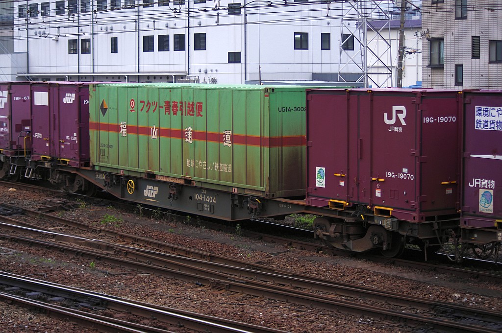 f0203926_22334617.jpg