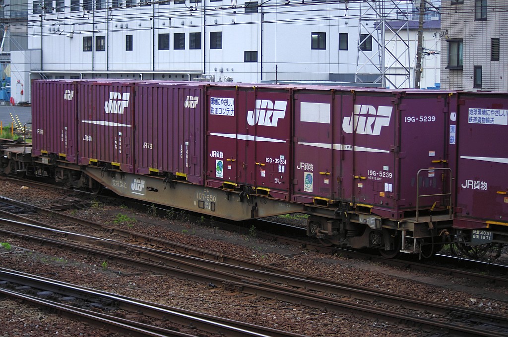 f0203926_22375732.jpg