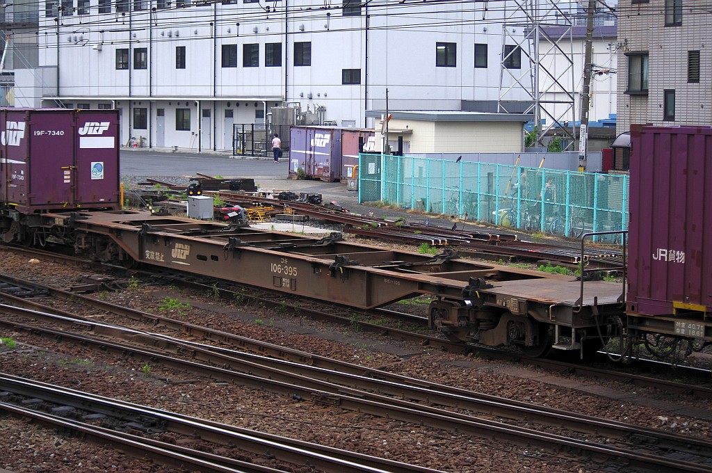 f0203926_22381340.jpg