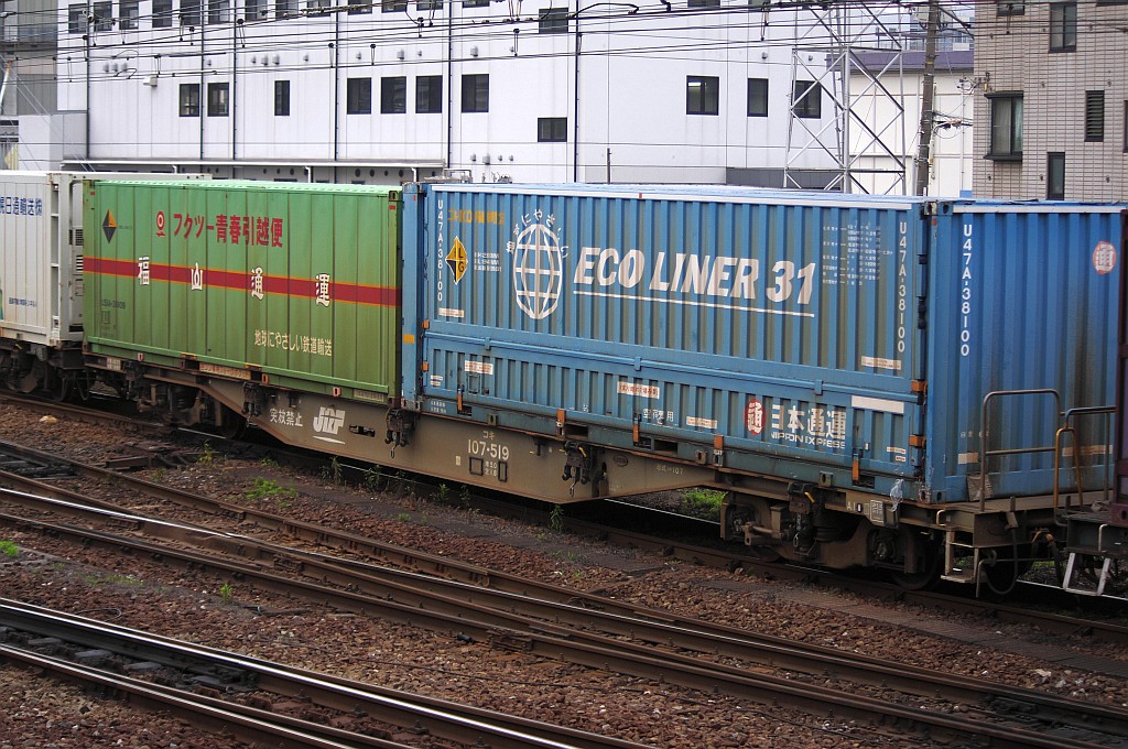 f0203926_223901.jpg