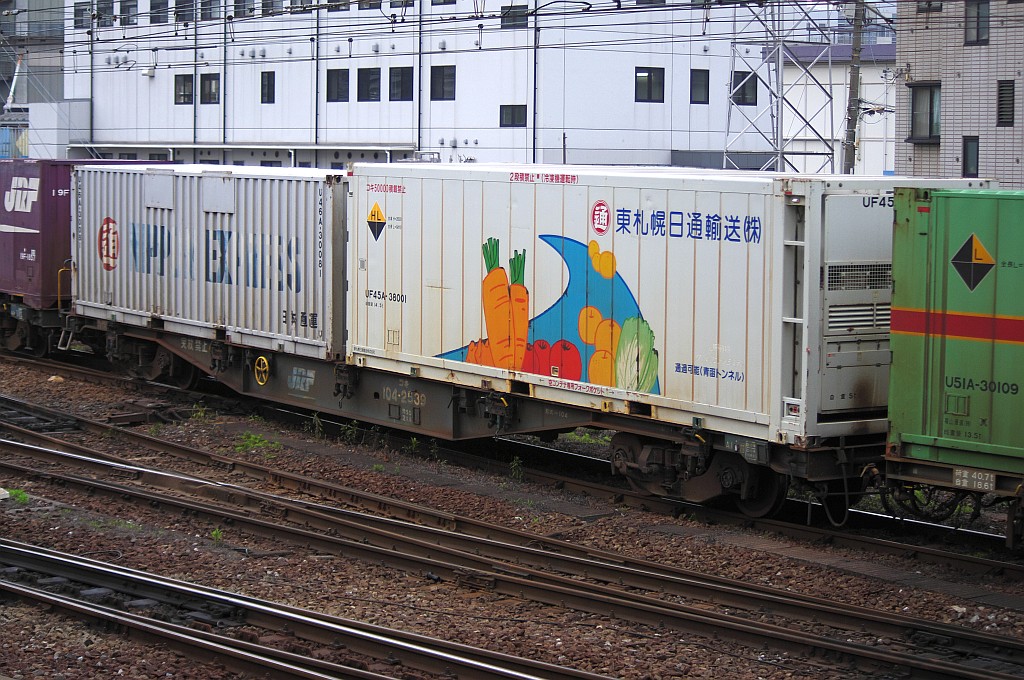 f0203926_22391916.jpg