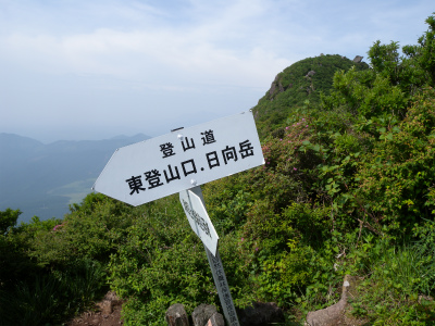 e0272335_4552885.jpg