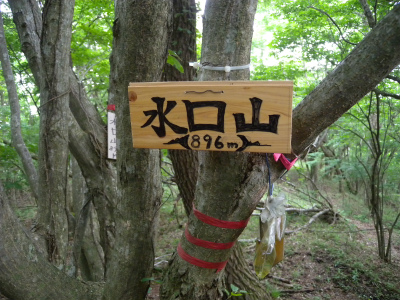 e0272335_7434767.jpg