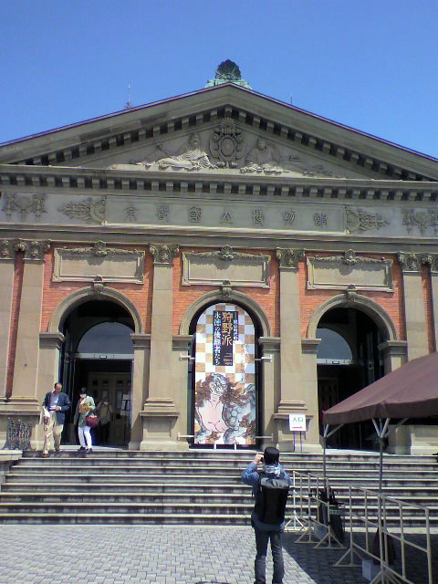 a0235137_9412697.jpg