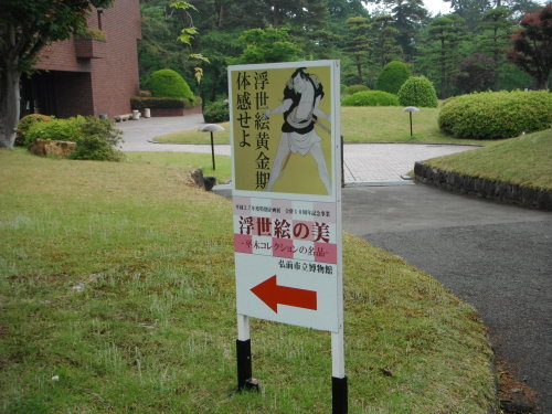 e0126241_15305143.jpg