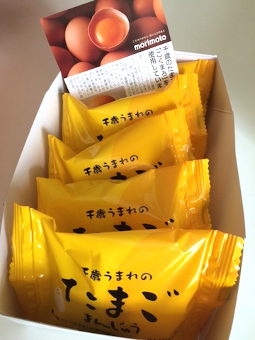f0182167_1263921.jpg