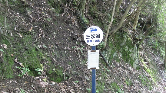 e0237580_8552932.jpg