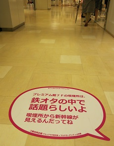e0130185_19212473.jpg