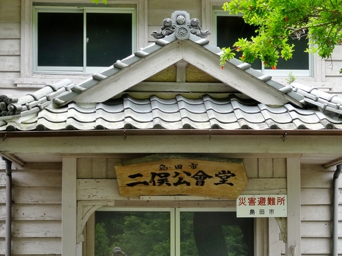 d0212491_1633737.jpg