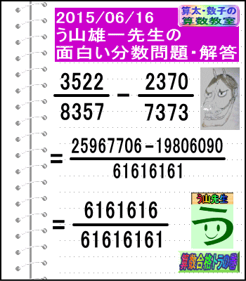 a0043204_15184962.gif