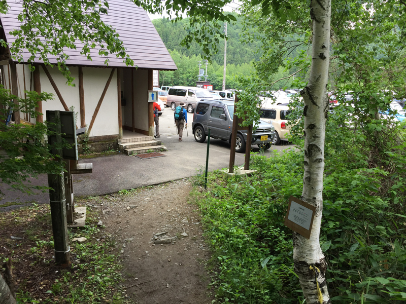 c0369219_15141475.jpg