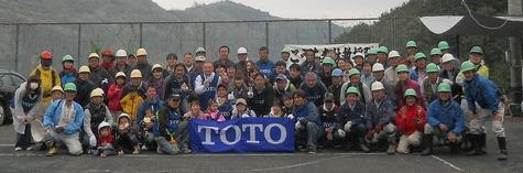 a0051539_0394351.jpg