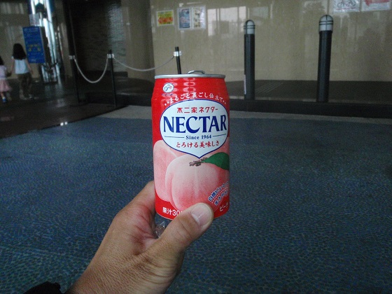 a0242657_2171290.jpg